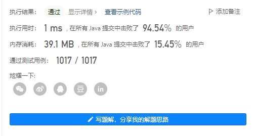 屏幕截图 2023-02-17 170641
