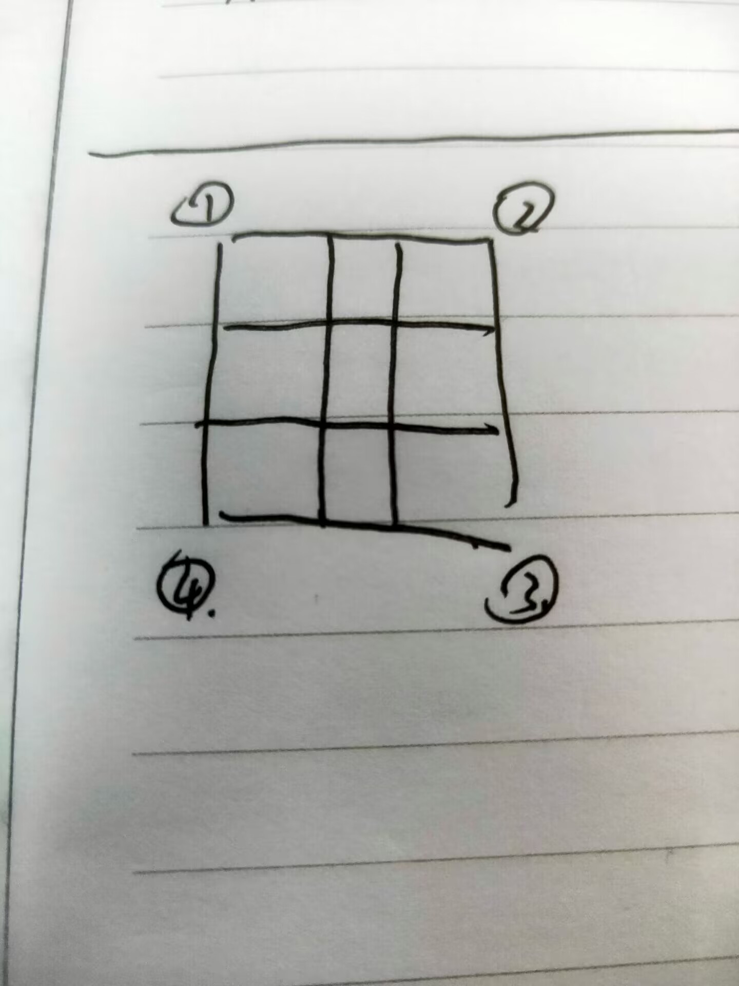QQ图片20230218155538